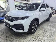 2021 Honda XR-V 1.5L CVT Comfort, белый — фото 1