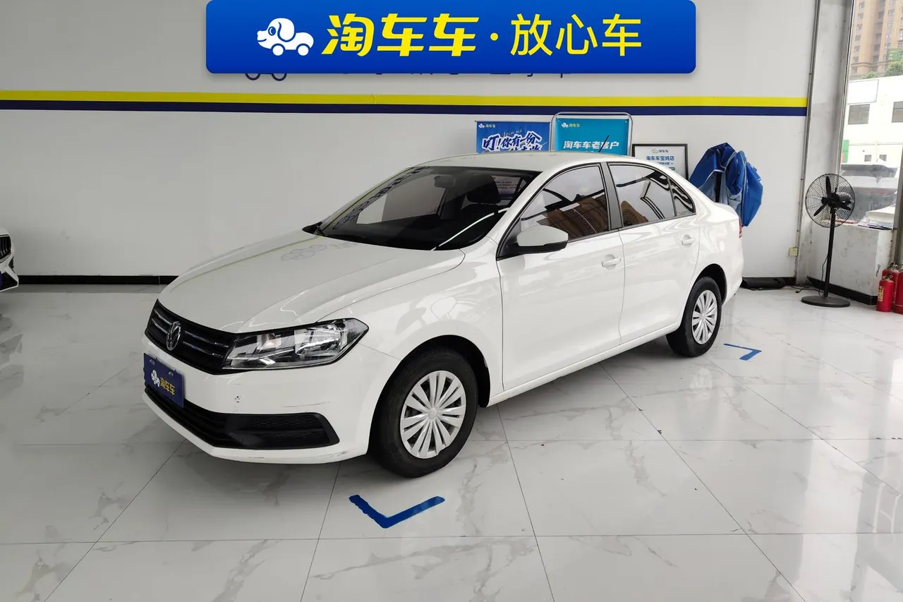 2021 Volkswagen Santana 1.5L AT Fashion