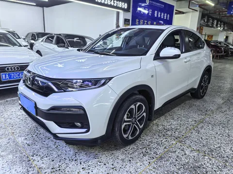 2022 Honda XR-V 1.5L CVT Obsidian