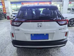 2022 Honda XR-V 1.5L CVT Obsidian, белый — фото 4