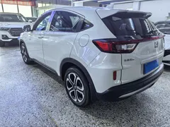 2022 Honda XR-V 1.5L CVT Obsidian, белый — фото 5