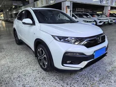 2022 Honda XR-V 1.5L CVT Obsidian, белый — фото 6