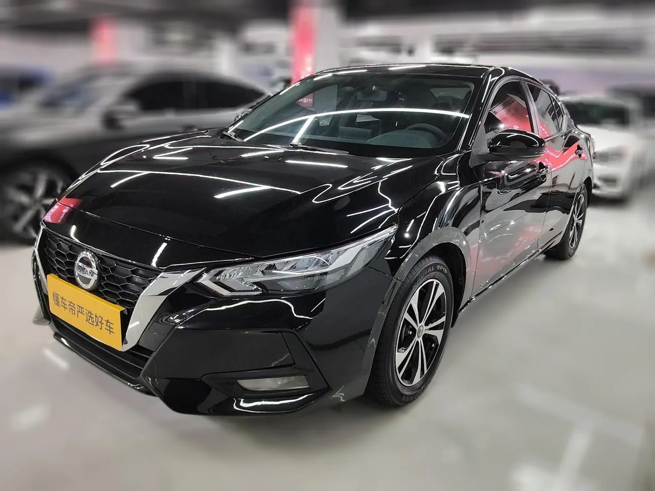 2022 Nissan Sylphy 1.6L XL CVT Enjoy