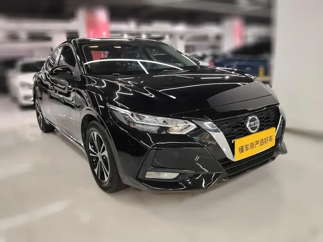 2022 Nissan Sylphy 1.6L XL CVT Enjoy