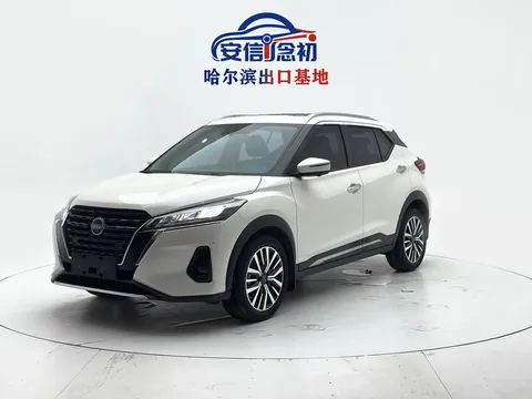 2023 Nissan Kicks 1.5L Luxury