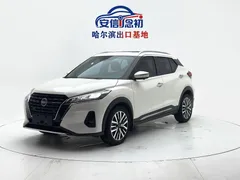 2023 Nissan Kicks 1.5L Luxury, белый — фото 1
