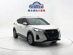 2023 Nissan Kicks 1.5L Luxury, белый — фото 3