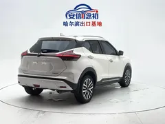 2023 Nissan Kicks 1.5L Luxury, белый — фото 4