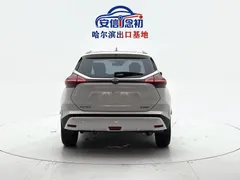 2023 Nissan Kicks 1.5L Luxury, белый — фото 5