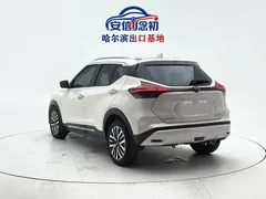 2023 Nissan Kicks 1.5L Luxury, белый — фото 6