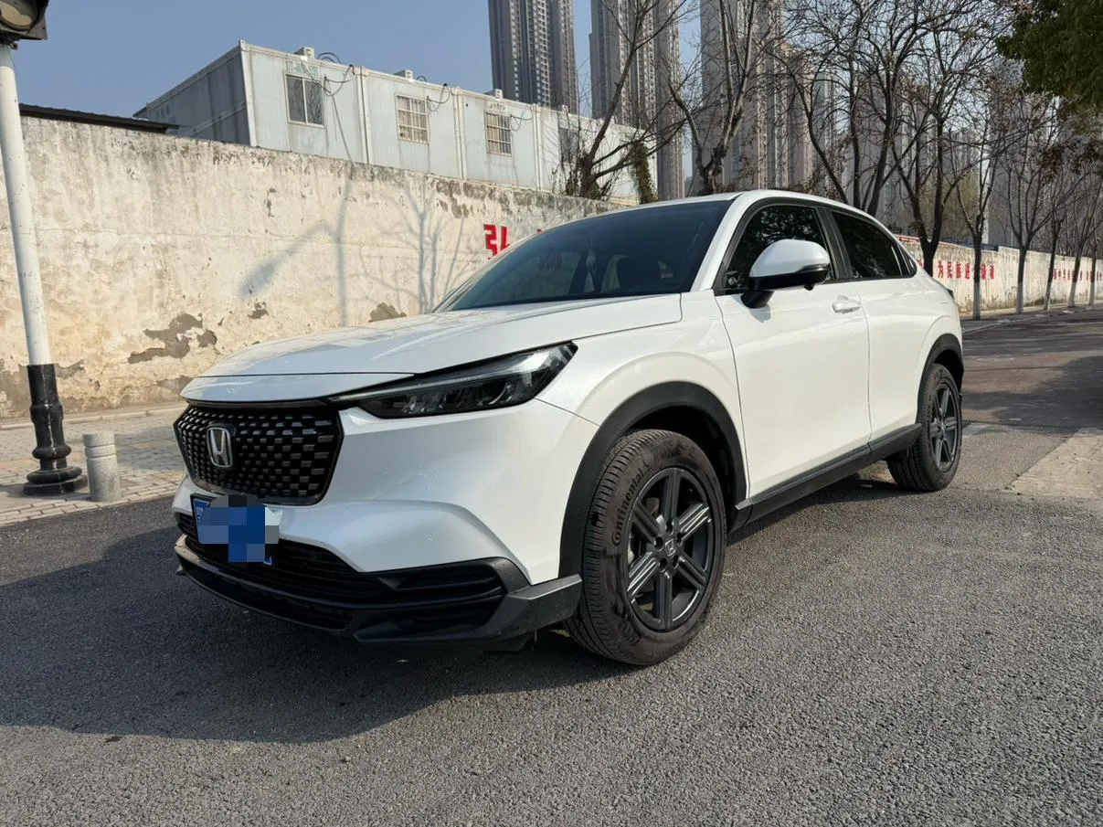 2023 Honda XR-V 1.5L CVT