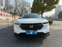 2023 Honda XR-V 1.5L CVT, белый — фото 2