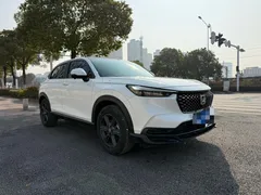 2023 Honda XR-V 1.5L CVT, белый — фото 3