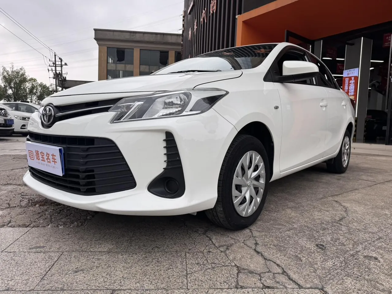 2022 Toyota Vios 1.5L CVT Chuangxing CARE