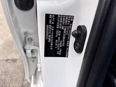 2022 Toyota Vios 1.5L CVT Chuangxing CARE, белый — фото 14