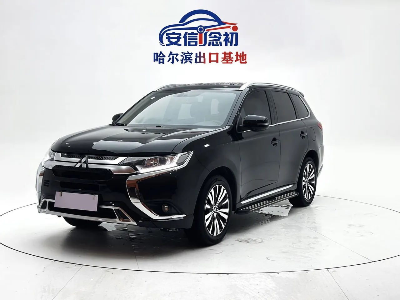 2021 Mitsubishi Outlander 2.0L 2WD 5