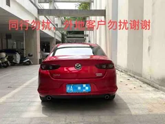 2022 Mazda Mazda3 2.0L AT, красный — фото 5