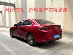 2022 Mazda Mazda3 2.0L AT, красный — фото 6