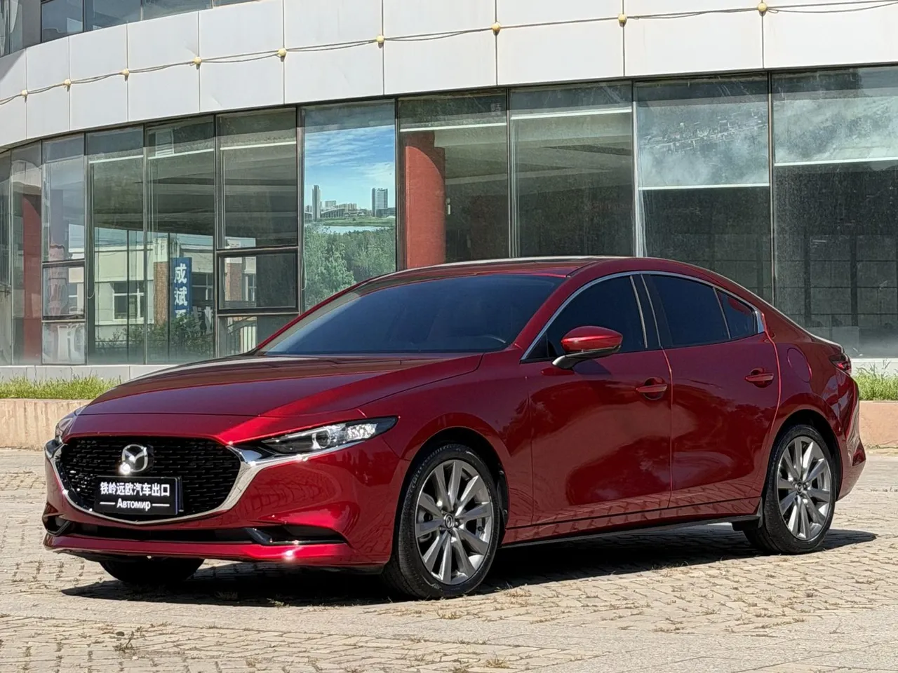 2022 Mazda Mazda3 2.0L AT