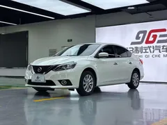 2021 Nissan Sylphy Classic 1.6 XL CVT Luxury, белый — фото 1