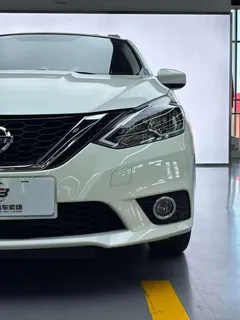 2021 Nissan Sylphy Classic 1.6 XL CVT Luxury, белый — фото 3