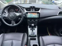 2021 Nissan Sylphy Classic 1.6 XL CVT Luxury, белый — фото 12
