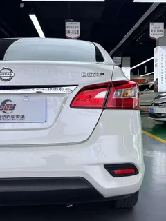 2021 Nissan Sylphy Classic 1.6 XL CVT Luxury, белый — фото 14