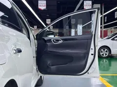 2021 Nissan Sylphy Classic 1.6 XL CVT Luxury, белый — фото 17