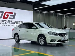 2021 Nissan Sylphy Classic 1.6 XL CVT Luxury, белый — фото 20