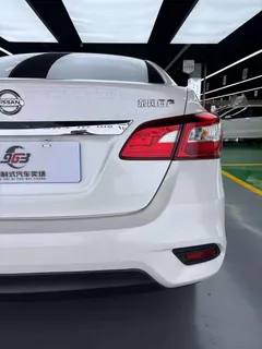 2021 Nissan Sylphy Classic 1.6 XL CVT Luxury, белый — фото 24