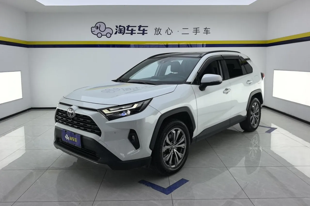2023 Toyota RAV4 2.0L CVT 2WD Fashion Plus