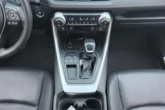 2023 Toyota RAV4 2.0L CVT 2WD Fashion Plus, белый — фото 16