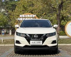 2023 Nissan Qashqai Classic 2.0L Comfort, белый — фото 2