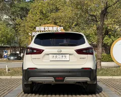 2023 Nissan Qashqai Classic 2.0L Comfort, белый — фото 6