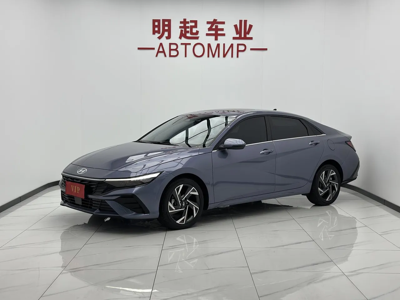 2023 Hyundai Elantra 1.5L CVT LUX Premium