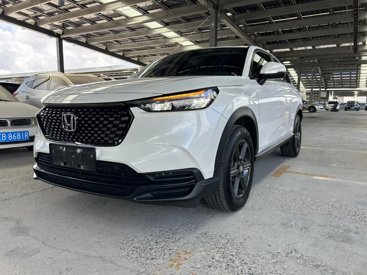 2023 Honda XR-V 1.5L CVT