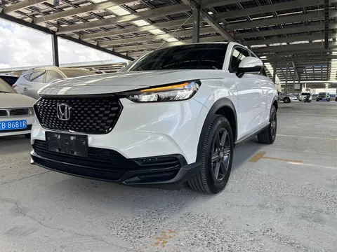 2023 Honda XR-V 1.5L CVT