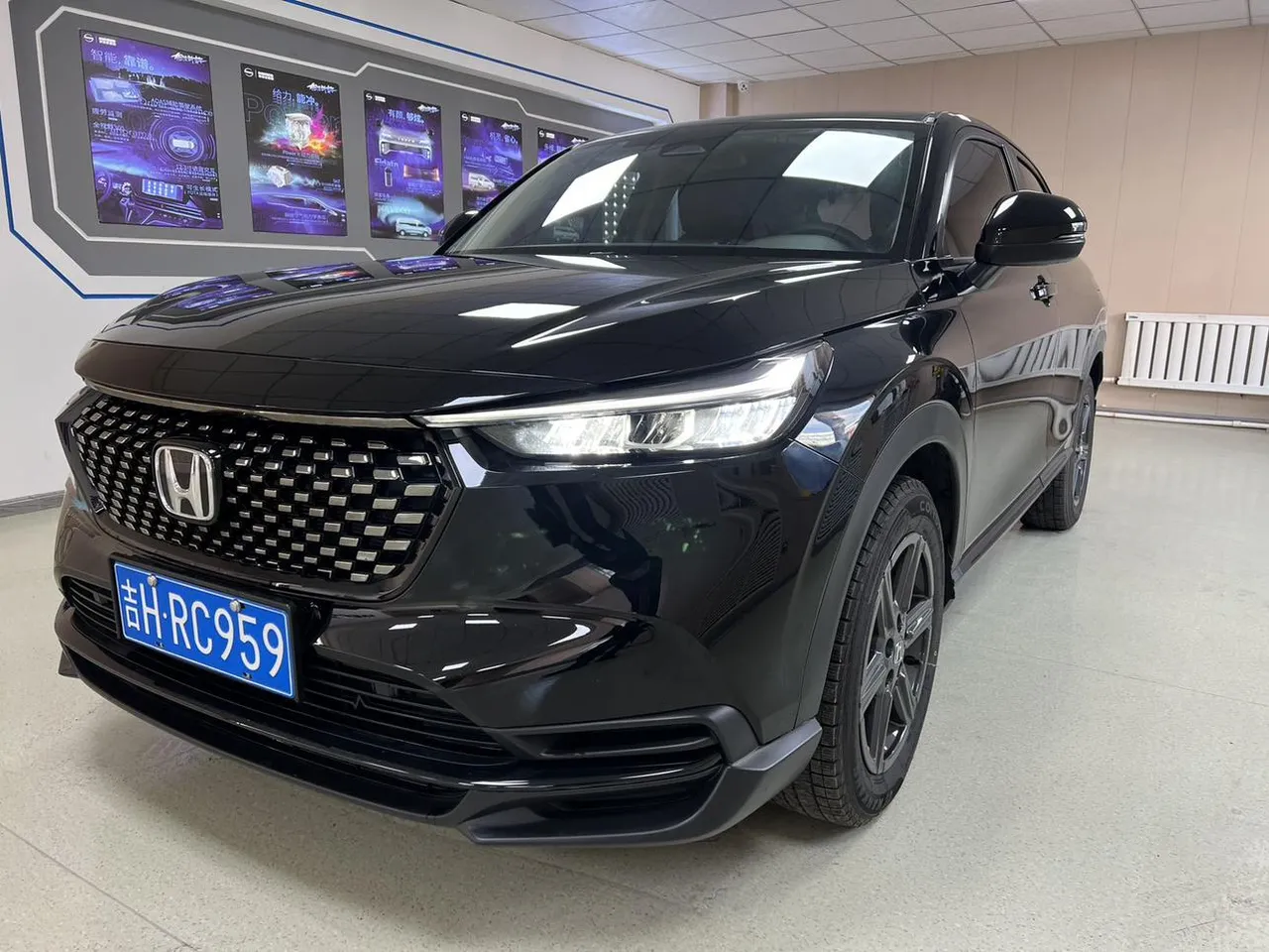 2023 Honda XR-V 1.5L CVT