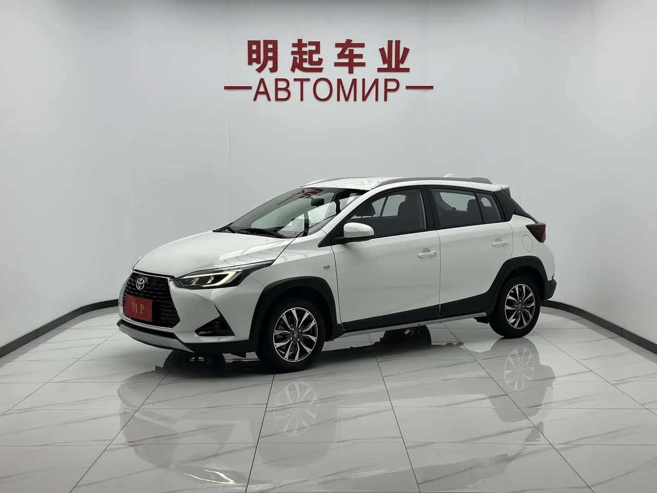 2022 Toyota Yaris L Zhixuan X 1.5L CVT Luxury Plus