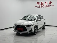 2022 Toyota Yaris L Zhixuan X 1.5L CVT Luxury Plus, белый — фото 3