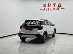 2022 Toyota Yaris L Zhixuan X 1.5L CVT Luxury Plus, белый — фото 8