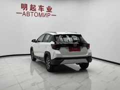 2022 Toyota Yaris L Zhixuan X 1.5L CVT Luxury Plus, белый — фото 9