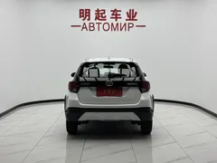 2022 Toyota Yaris L Zhixuan X 1.5L CVT Luxury Plus, белый — фото 10