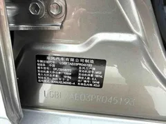 2022 Nissan Teana 2.0L XL-Upr Premium — фото 19