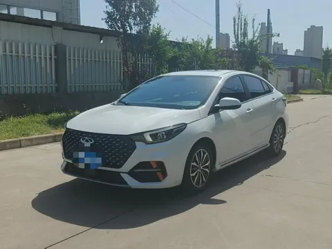2023 Chery Arrizo 5 Plus 1.5L CVT