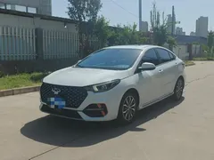 2023 Chery Arrizo 5 Plus 1.5L CVT, белый — фото 1