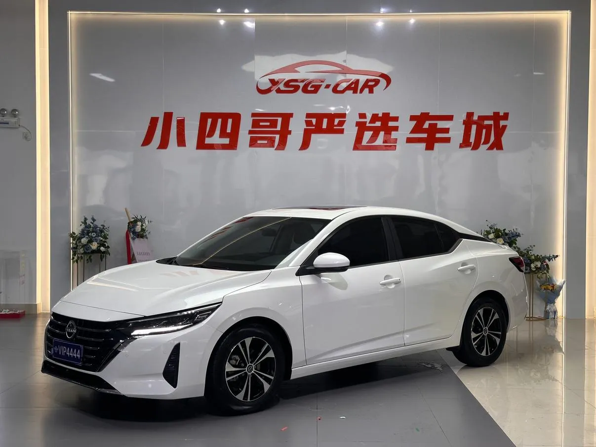 2023 Nissan Sylphy 1.6L CVT Enjoy