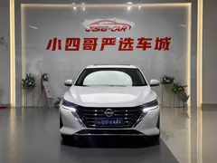 2023 Nissan Sylphy 1.6L CVT Enjoy, белый — фото 2