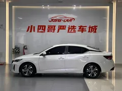 2023 Nissan Sylphy 1.6L CVT Enjoy, белый — фото 4