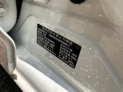2023 Nissan Sylphy 1.6L CVT Enjoy, белый — фото 12